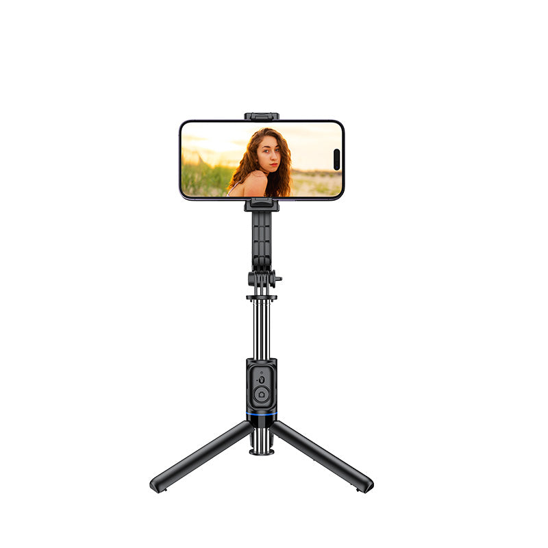 Recci RSS-W03 Bluetooth 5.0 Uzaktan Kumandalı Çok Fonksiyonlu Selfie Çubuğu - 1 Recci RSS-W03 Bluetooth 5.0 Uzaktan Kumandalı Çok Fonksiyonlu Selfie Çubuğu - 1